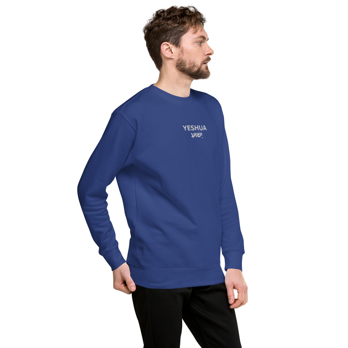 Men's Premium Embroidered "Yeshua" Sweatshirt - Humble & Faithful Co.