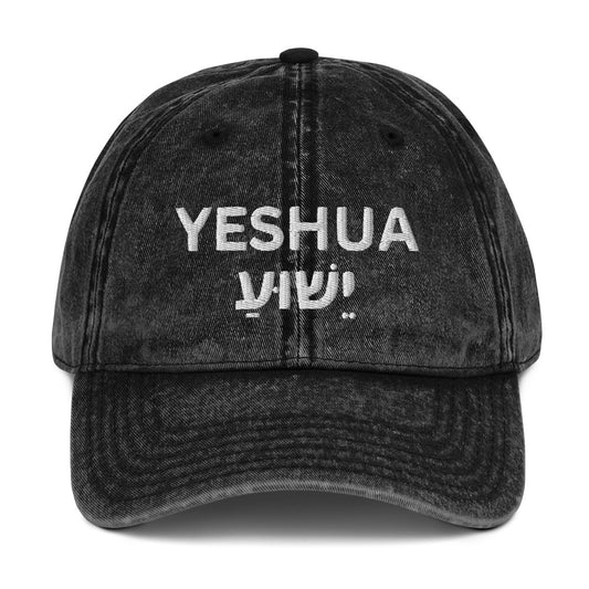Vintage Cotton Twill "Yeshua" Embroidered Cap - Humble & Faithful Co.