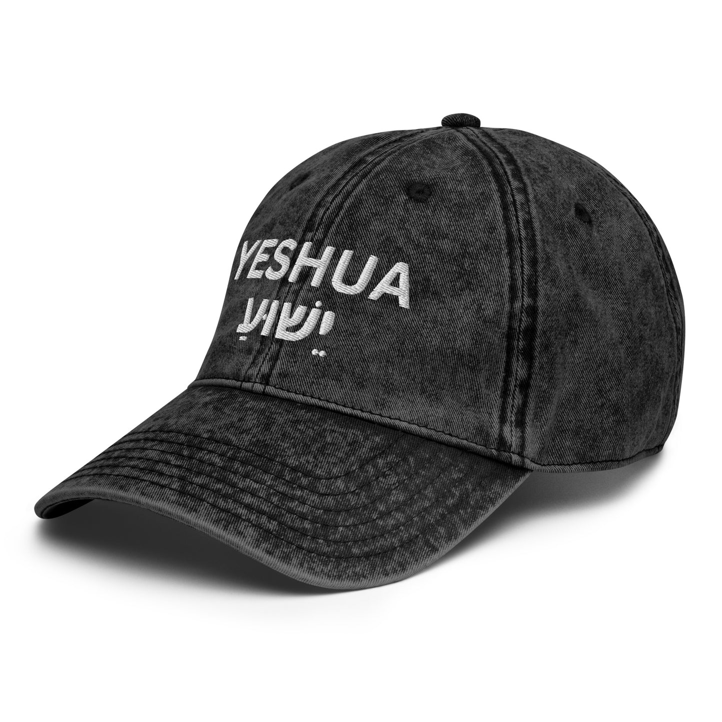 Vintage Cotton Twill "Yeshua" Embroidered Cap - Humble & Faithful Co.