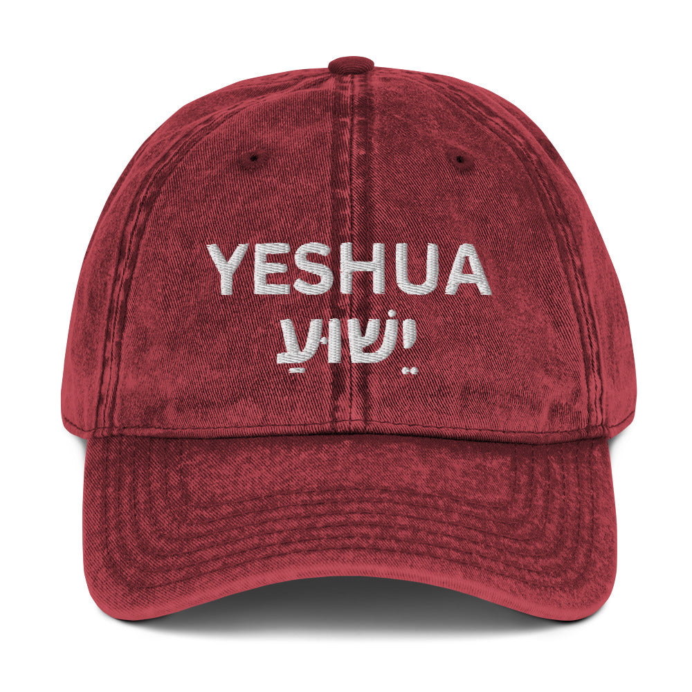 Vintage Cotton Twill "Yeshua" Embroidered Cap - Humble & Faithful Co.
