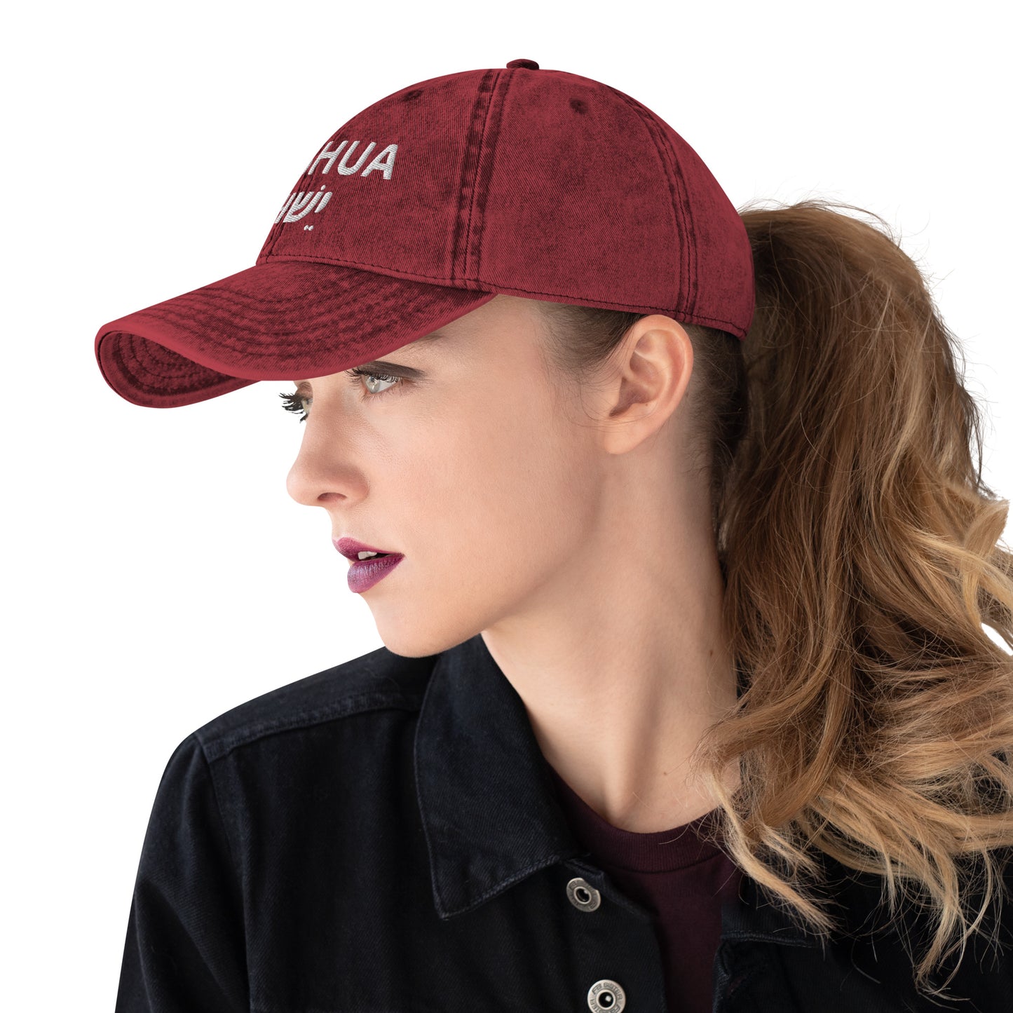 Vintage Cotton Twill "Yeshua" Embroidered Cap - Humble & Faithful Co.
