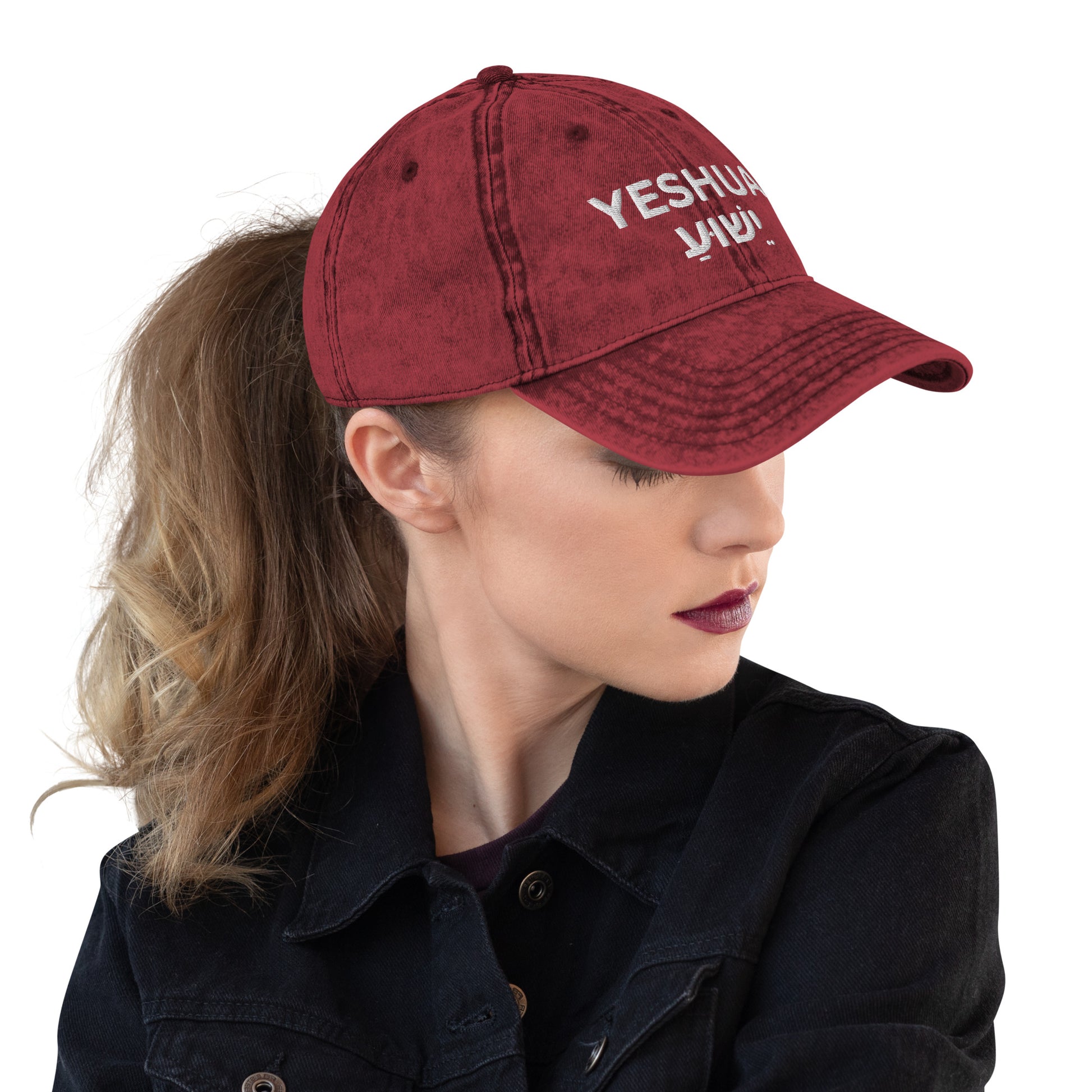 Vintage Cotton Twill "Yeshua" Embroidered Cap - Humble & Faithful Co.
