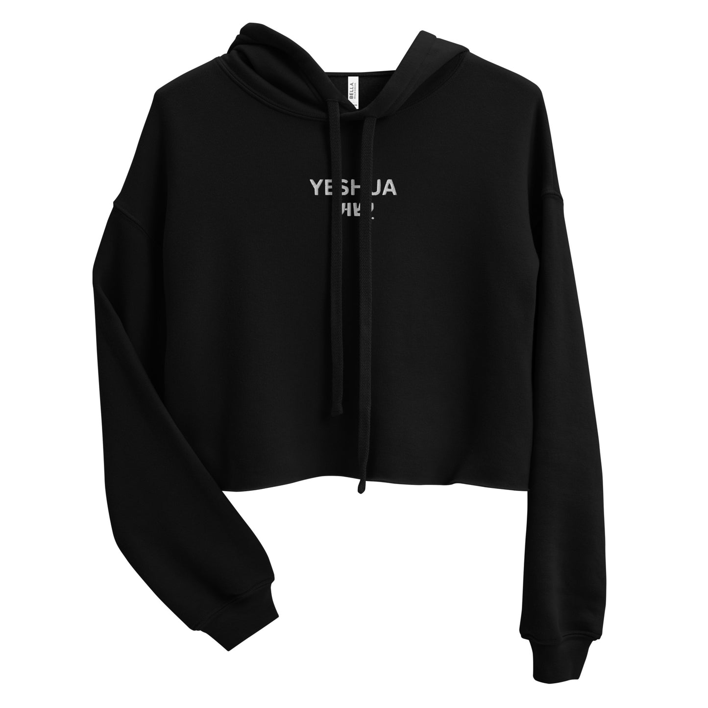 Yeshua Embroidered Cropped Fleece Hoodie - Humble & Faithful Co.