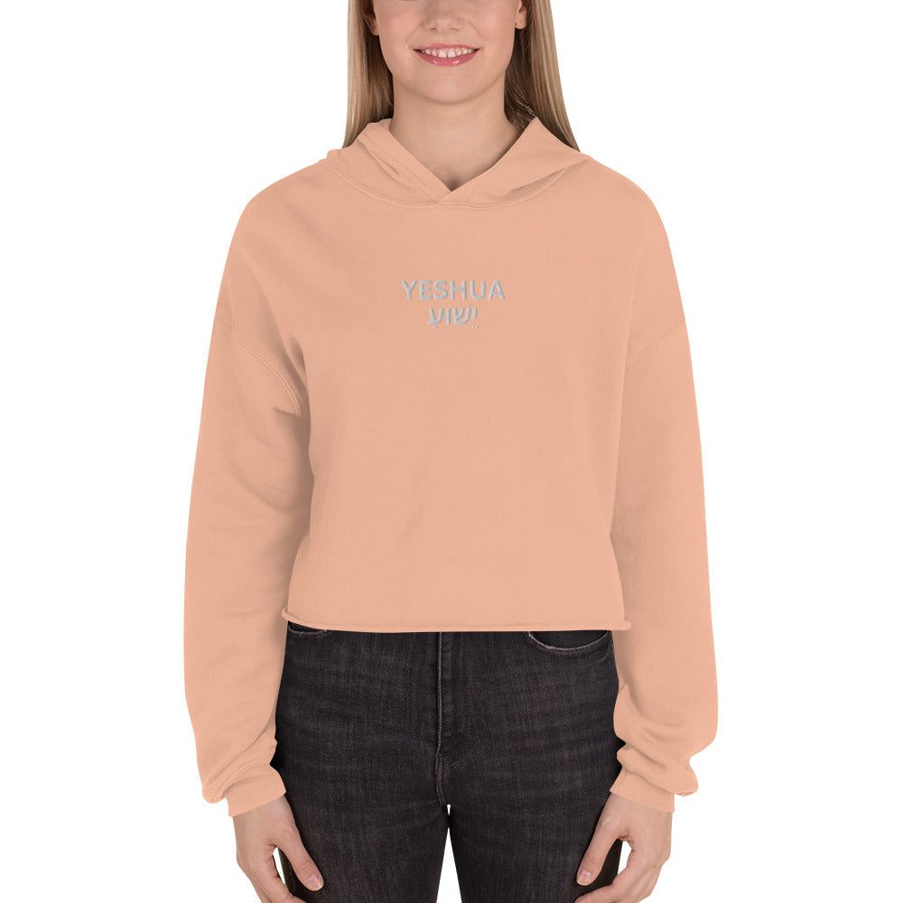 Yeshua Embroidered Cropped Fleece Hoodie - Humble & Faithful Co.