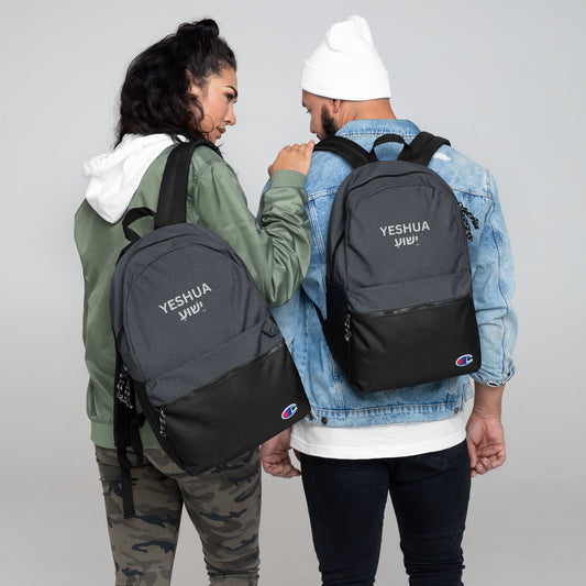 Yeshua Embroidered Champion Backpack - Humble & Faithful Co.