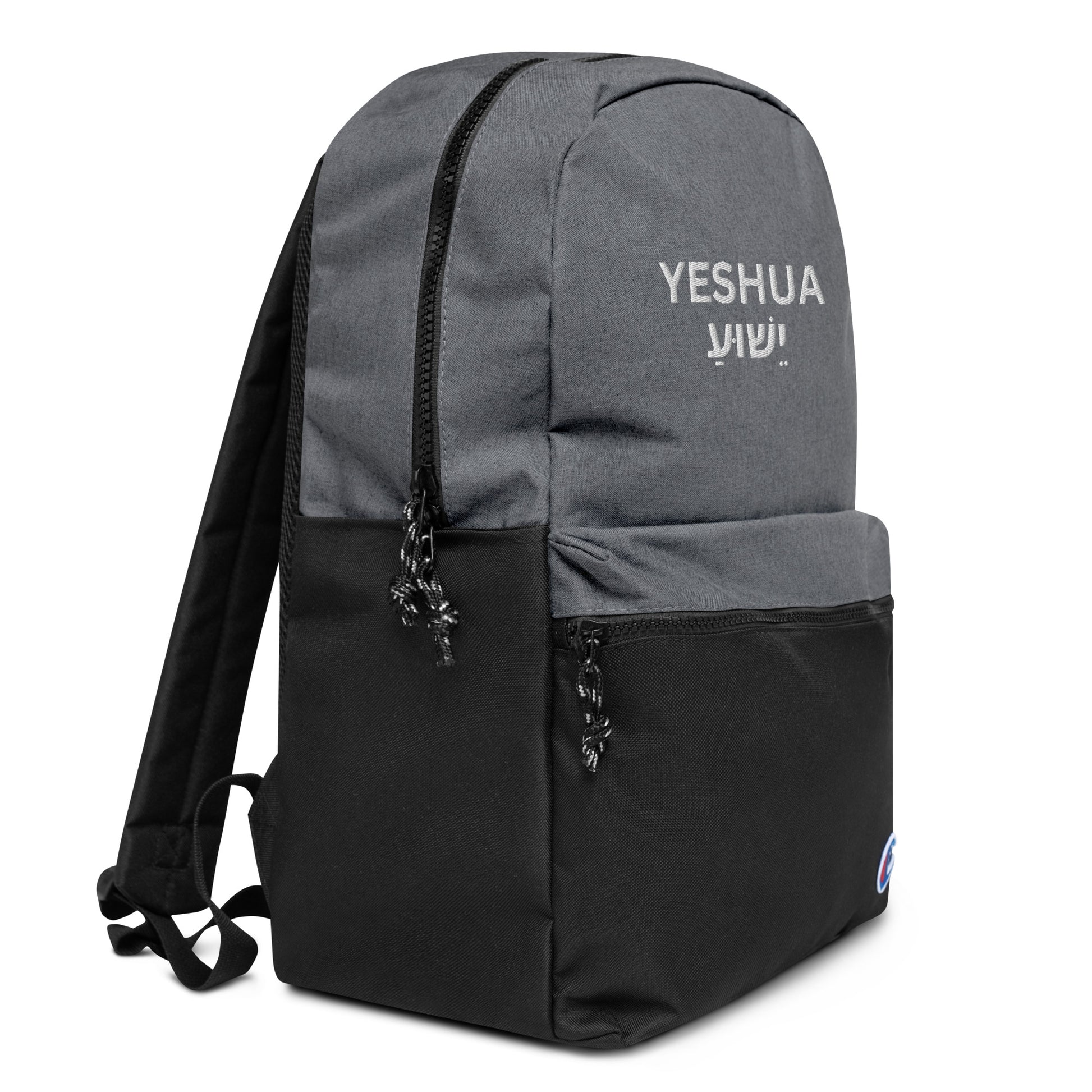 Yeshua Embroidered Champion Backpack - Humble & Faithful Co.