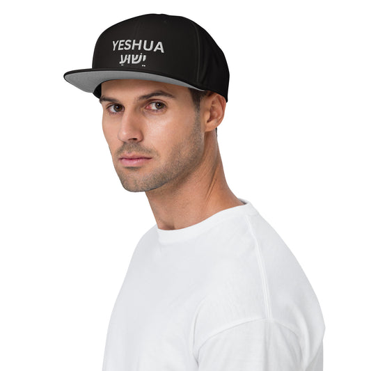 Yeshua Snapback Hat (Unisex) - Humble & Faithful Co.
