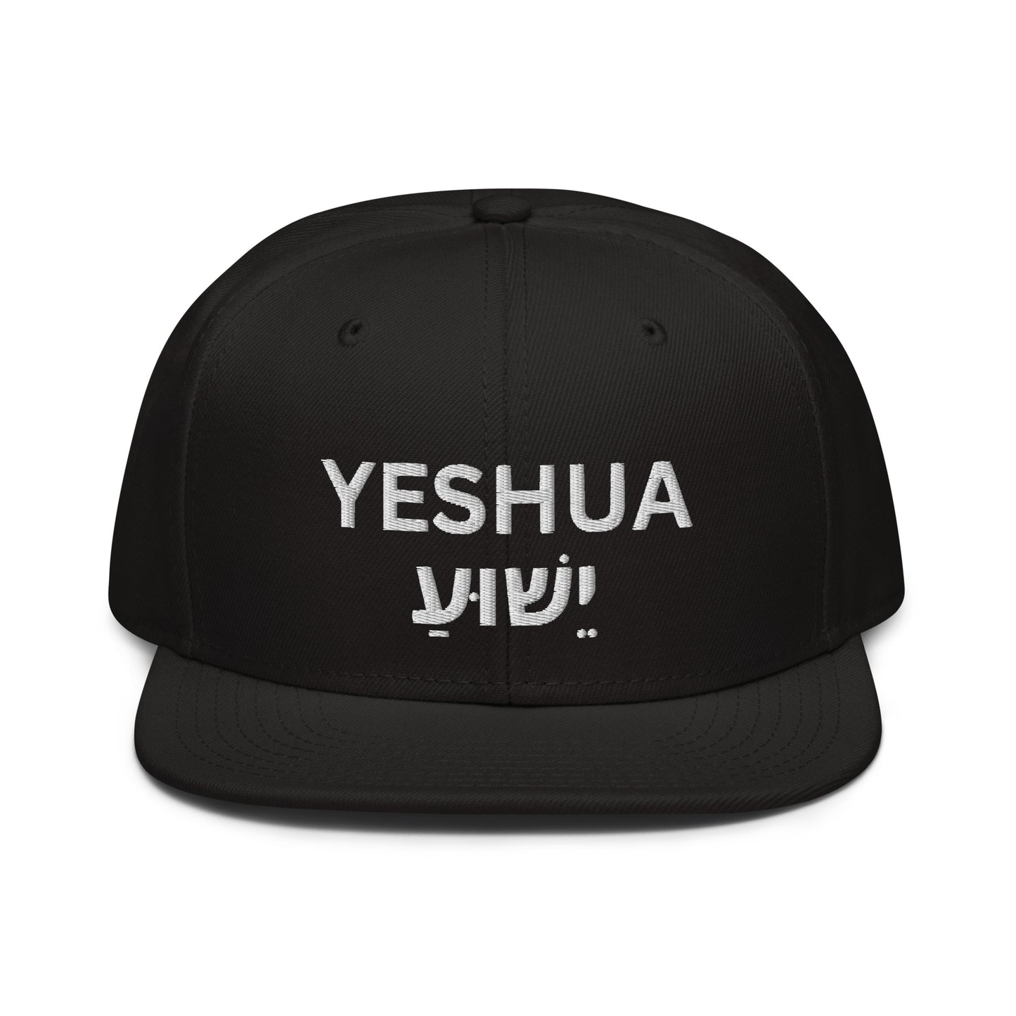 Yeshua Snapback Hat (Unisex) - Humble & Faithful Co.