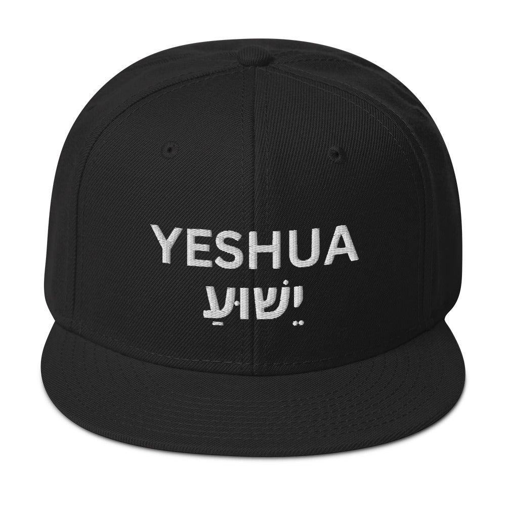 Yeshua Snapback Hat (Unisex) - Humble & Faithful Co.