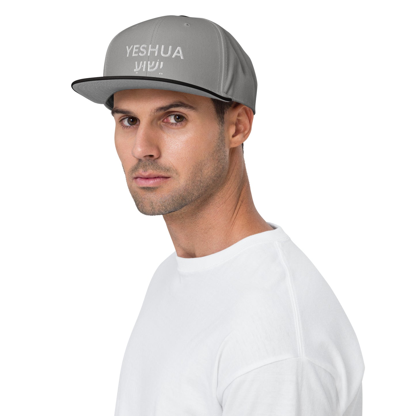 Yeshua Snapback Hat (Unisex) - Humble & Faithful Co.