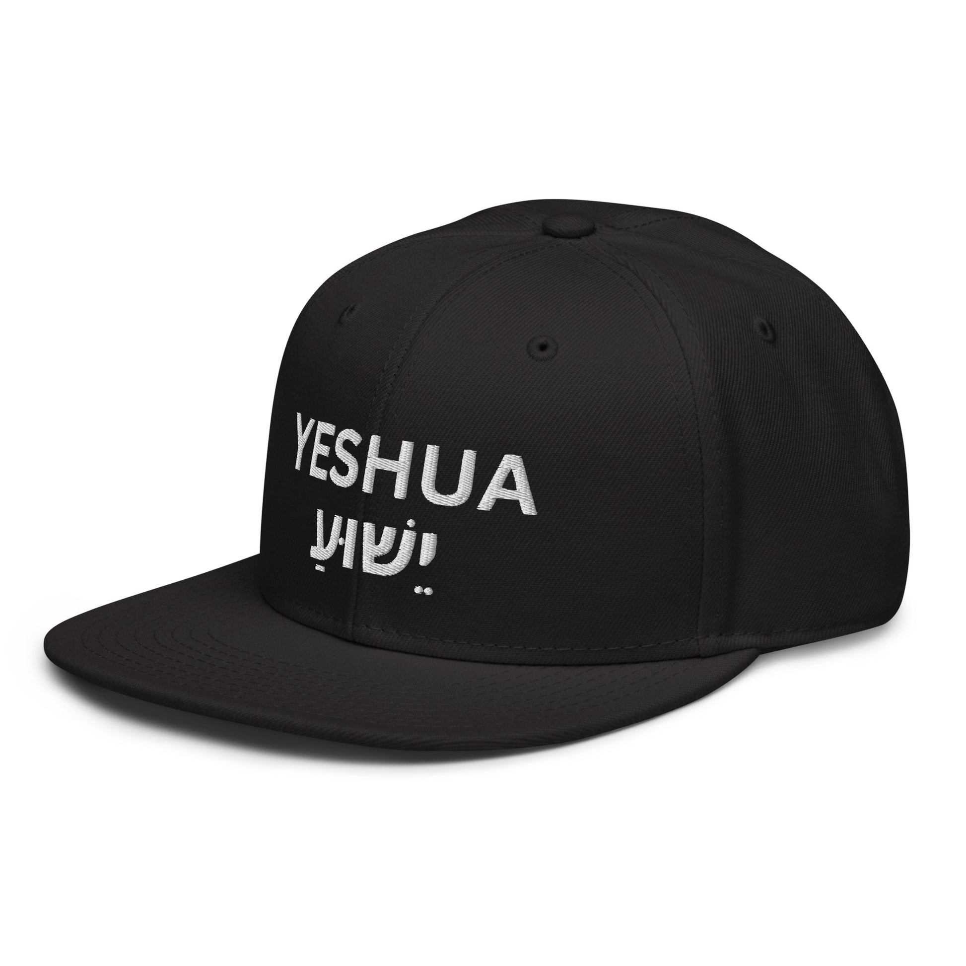 Yeshua Snapback Hat (Unisex) - Humble & Faithful Co.