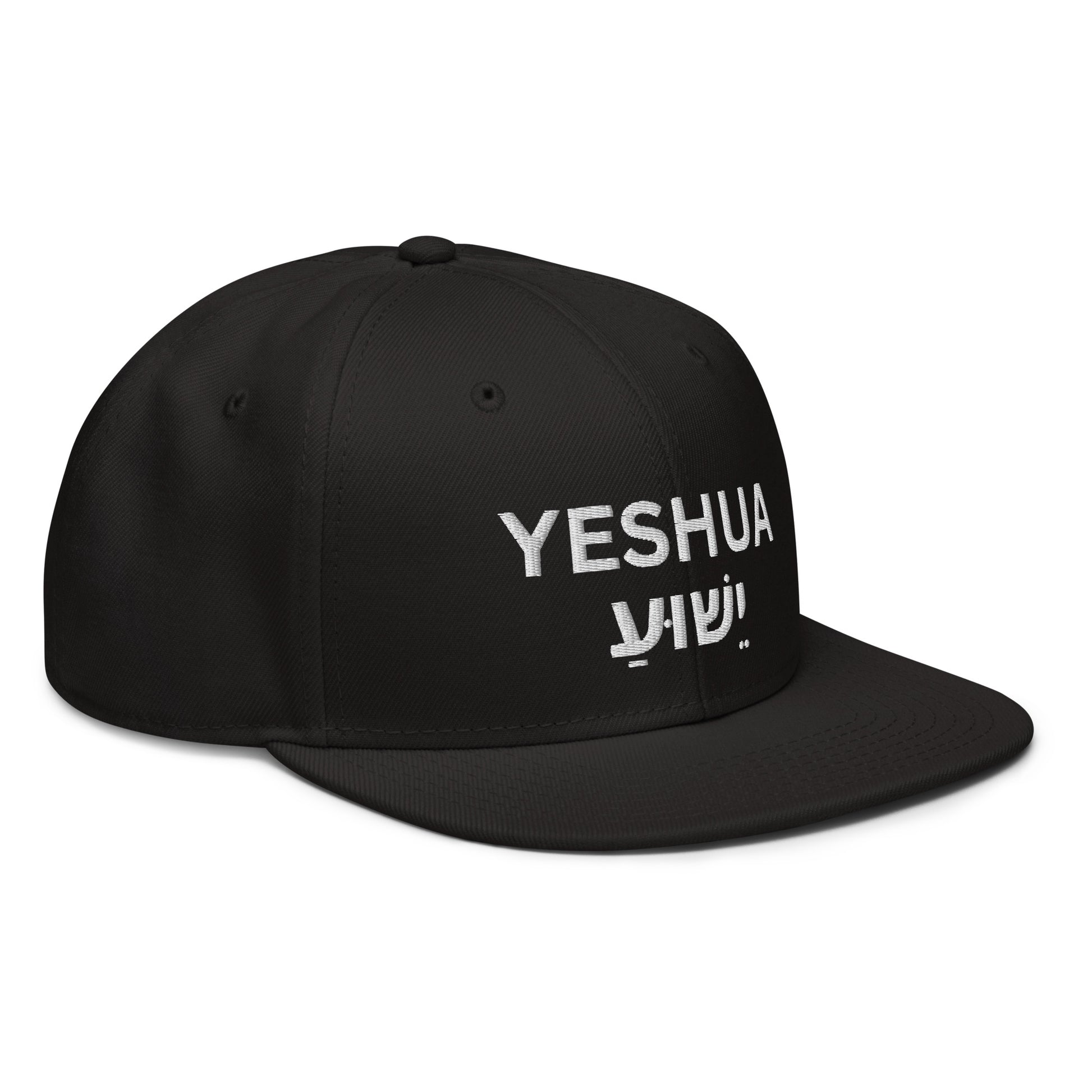 Yeshua Snapback Hat (Unisex) - Humble & Faithful Co.