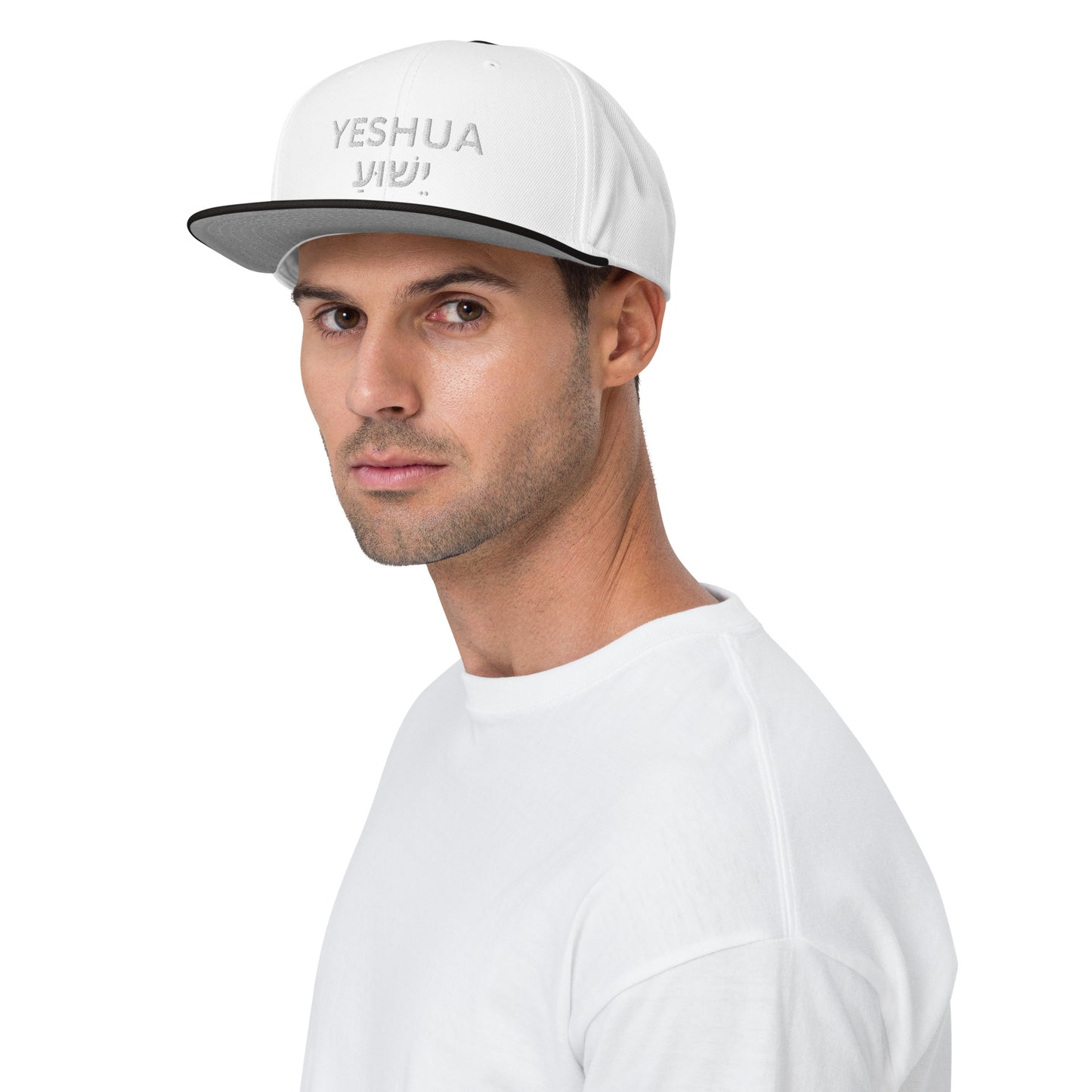 Yeshua Snapback Hat (Unisex) - Humble & Faithful Co.