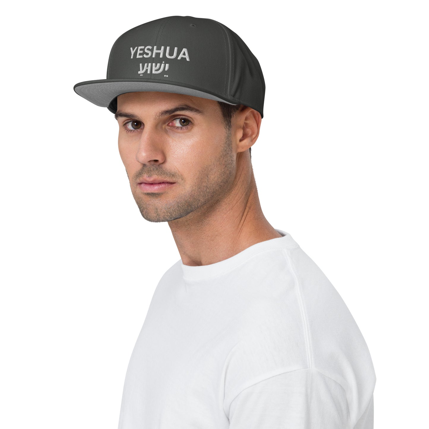 Yeshua Snapback Hat (Unisex) - Humble & Faithful Co.