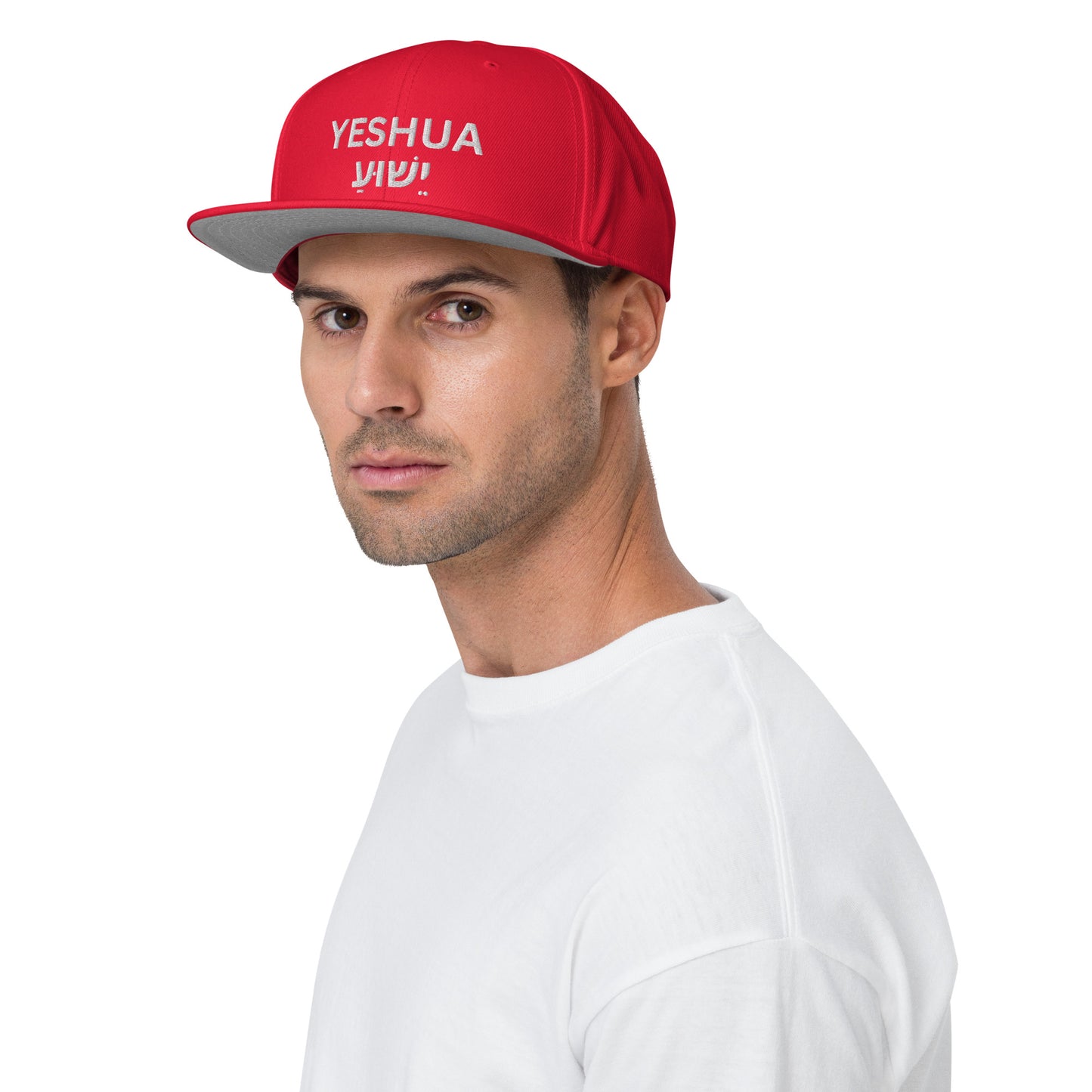 Yeshua Snapback Hat (Unisex) - Humble & Faithful Co.