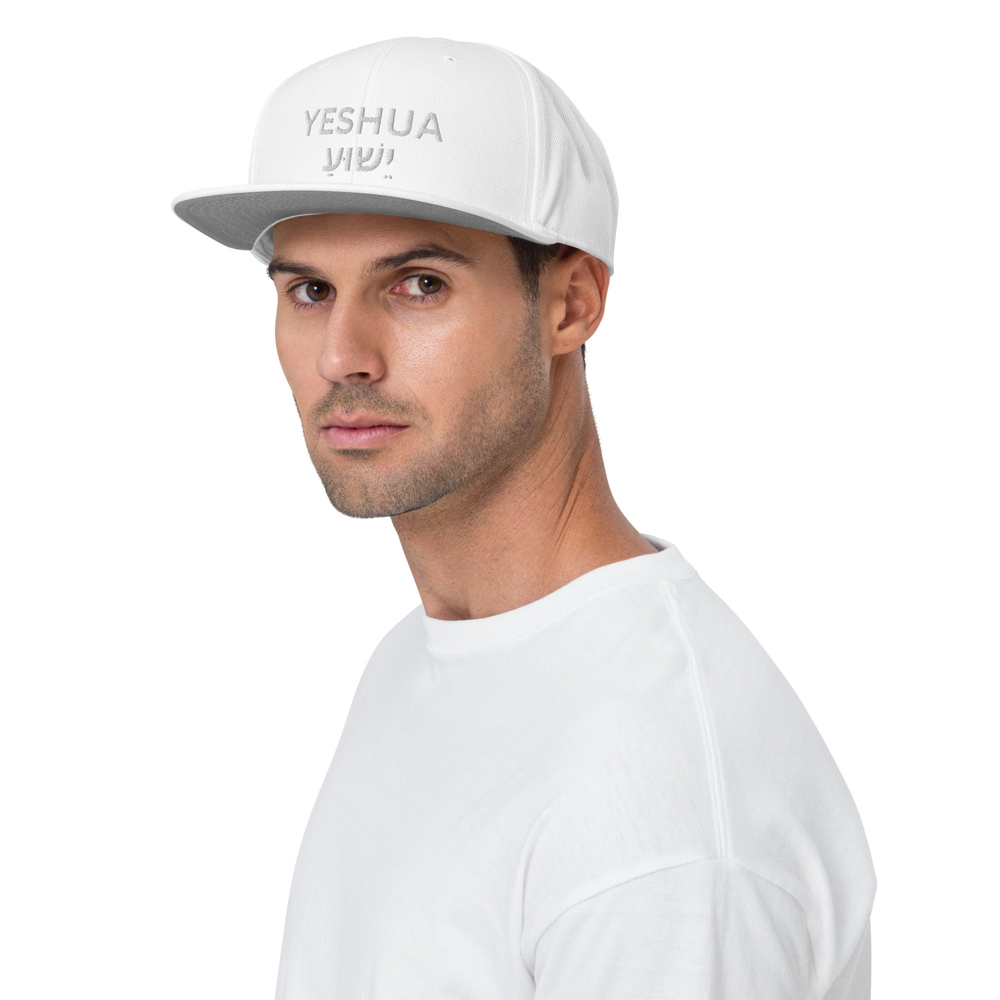 Yeshua Snapback Hat (Unisex) - Humble & Faithful Co.