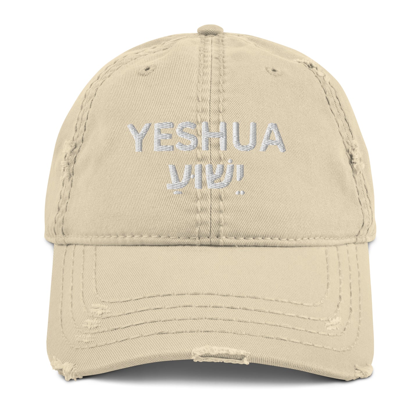 Distressed "Yeshua" Dad Hat (Unisex) - Humble & Faithful Co.