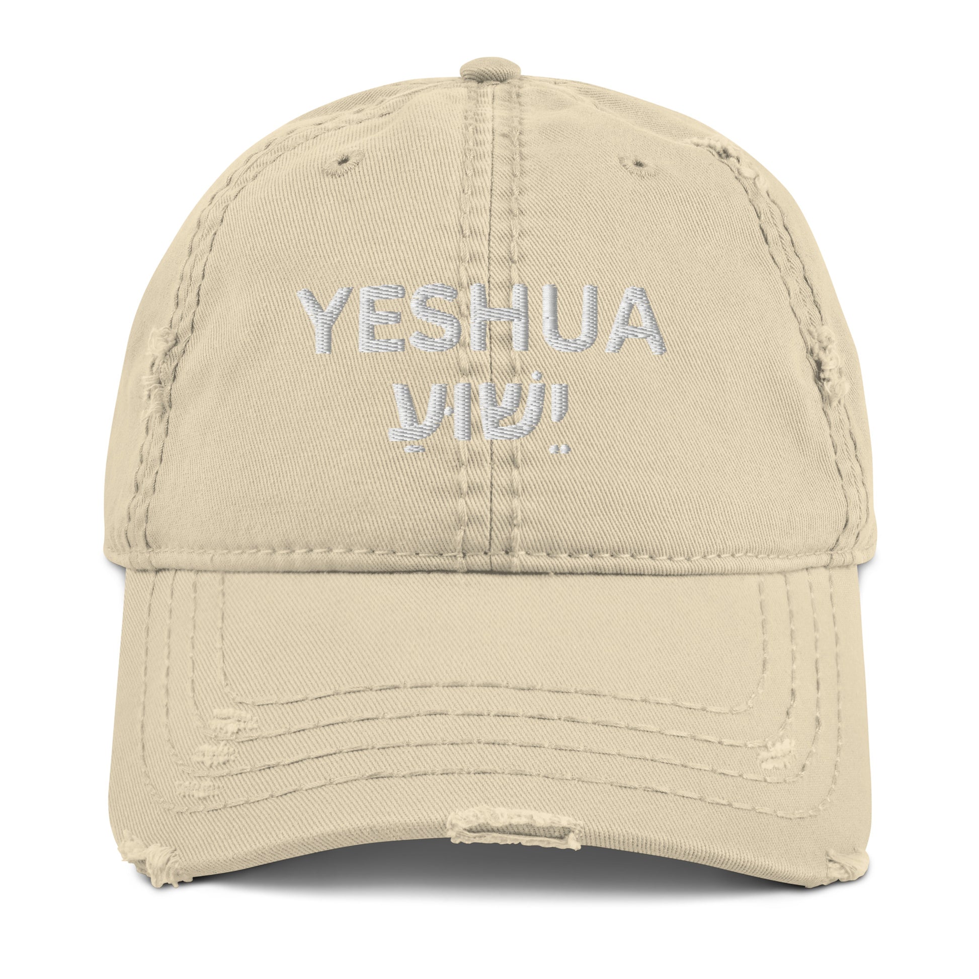 Distressed "Yeshua" Dad Hat (Unisex) - Humble & Faithful Co.