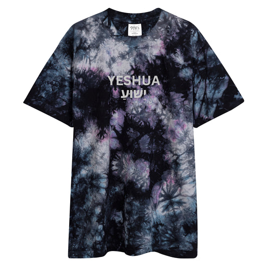 Oversized Embroidered "Yeshua" Tie-Dye T-Shirt (Unisex) - Humble & Faithful Co.