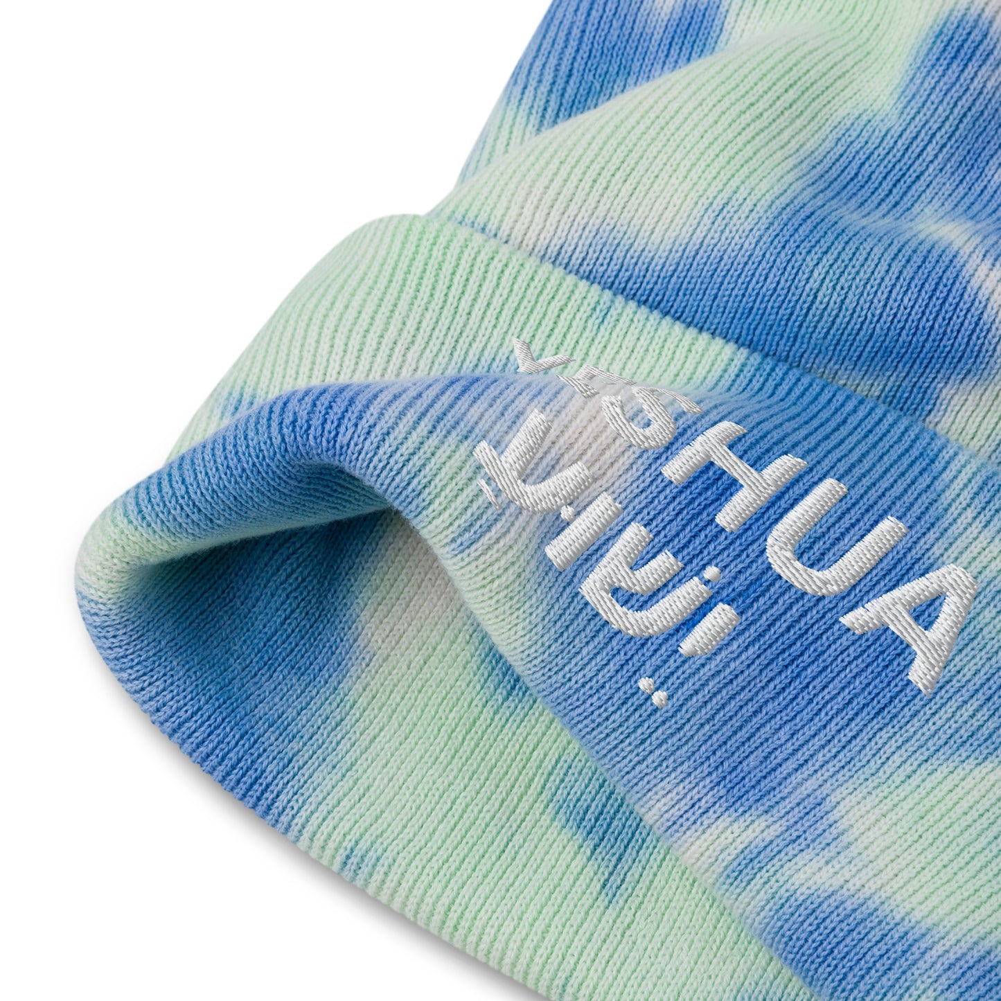 Yeshua Embroidered Tie-Dye Beanie (Unisex) - Humble & Faithful Co.
