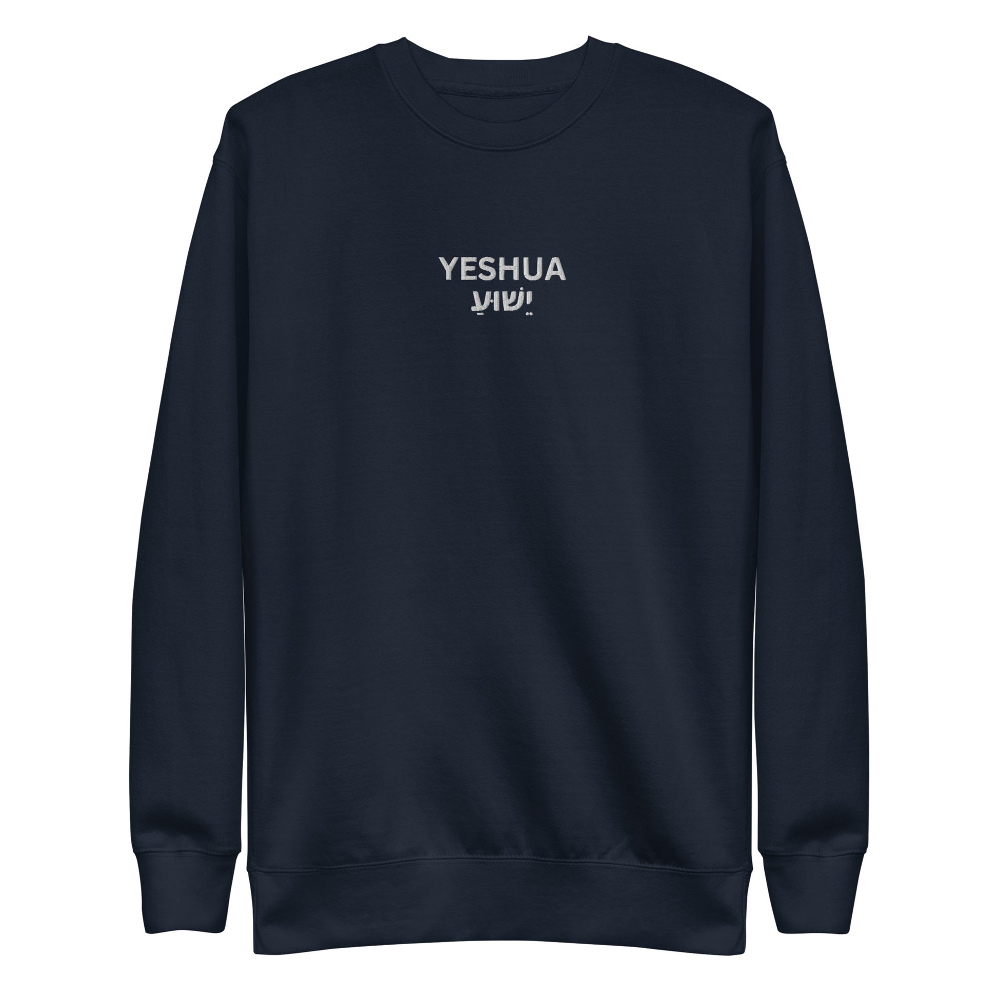 Men's Premium Embroidered "Yeshua" Sweatshirt - Humble & Faithful Co.